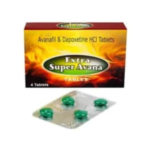 エクストラスーパーアバナ