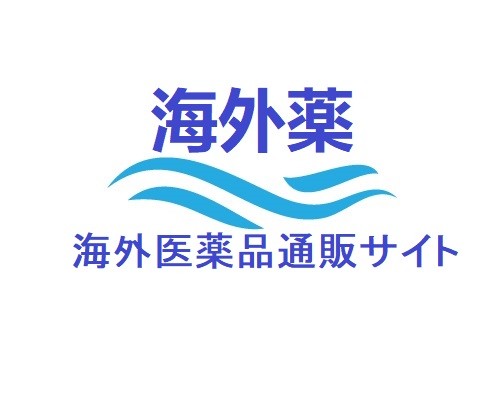 センフォース100mg |【10錠1300円】| シルデナフィル | 海外薬店