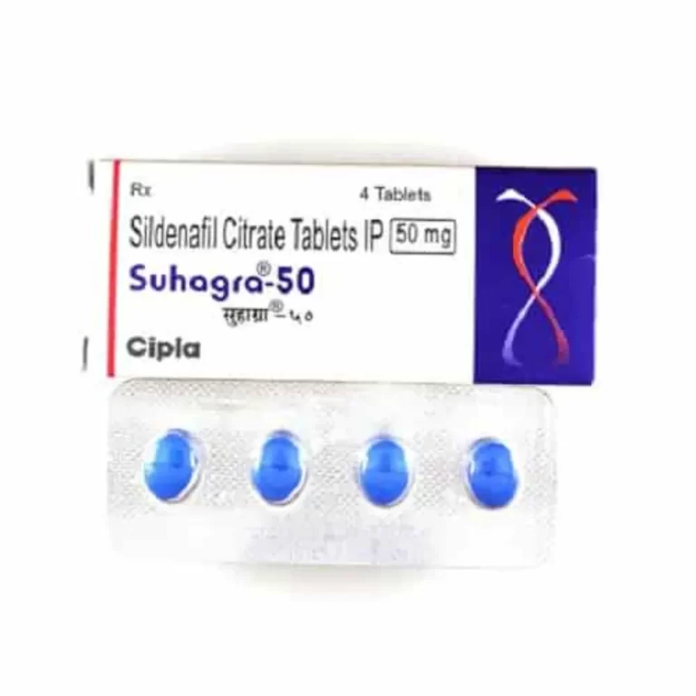 スハグラ 50mg