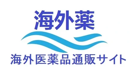 海外薬店