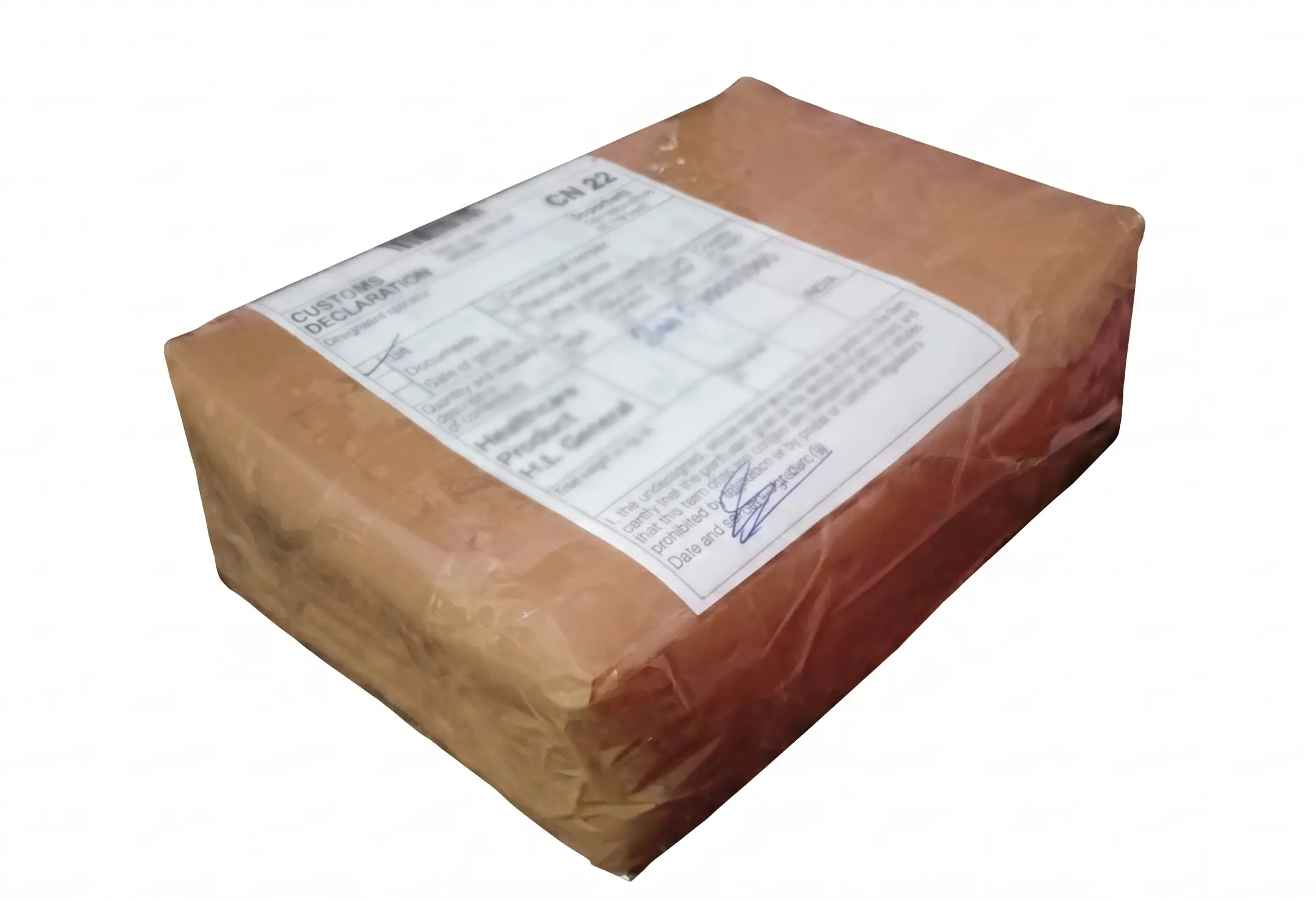 中身が見えない梱包