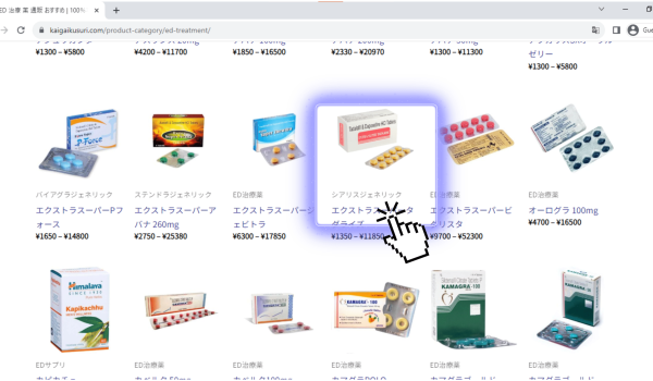 Untitled design (11)