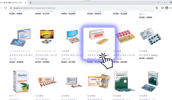 Untitled design (11)