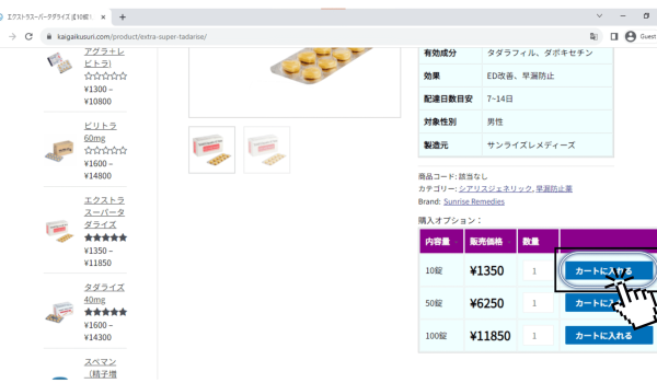 Untitled design (12)