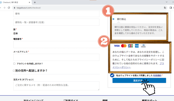 Untitled design (13)