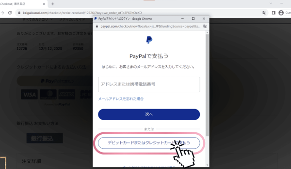 Untitled design (14)