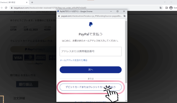 Untitled design (14)