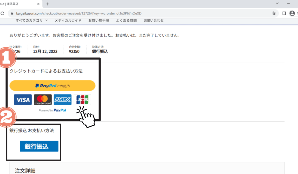 Untitled design (16)