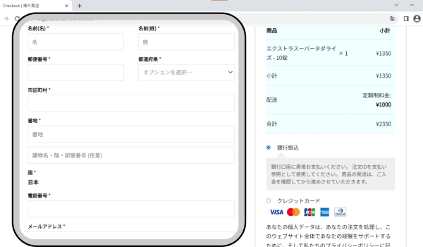 Untitled design (17)