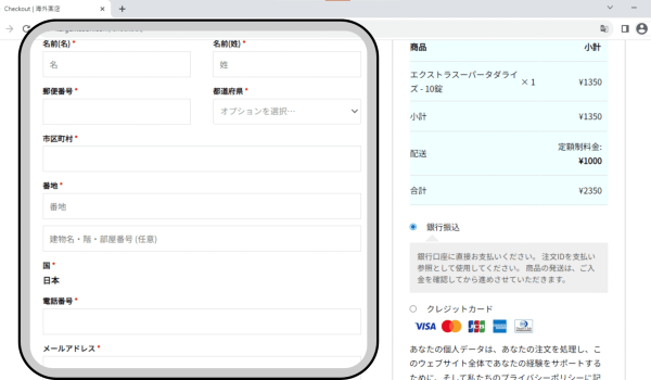 Untitled design (17)