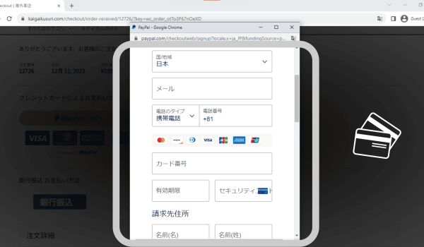 Untitled design (18)