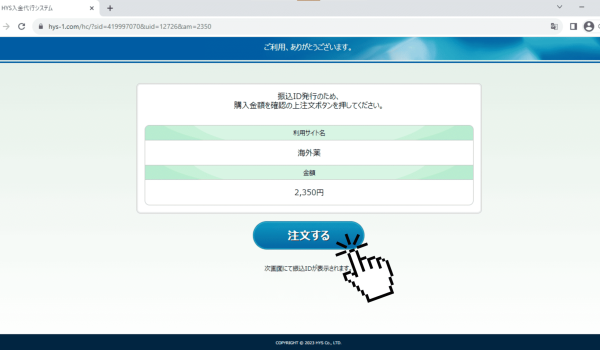 Untitled design (20)