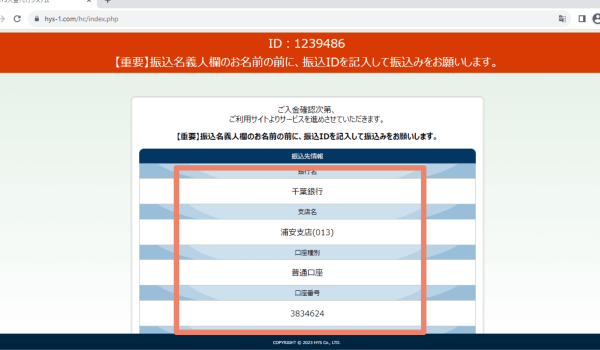 Untitled design (22)