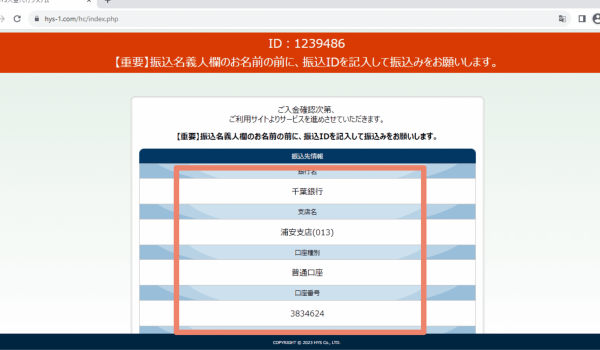 Untitled design (22)