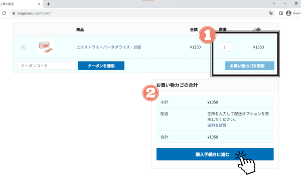 Untitled design (23)